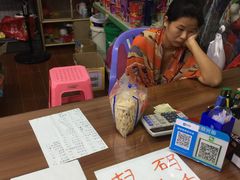 -西涌国际滨海旅游区