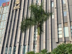 -佰园全日西餐厅-厦门佰翔软件园酒店