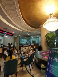 -重庆军科整形美容医院