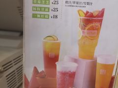 -BreadTalk面包新语·烘焙蛋糕(深业上城店)