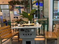 -原始煮意·地锅鸡守艺者(吴中万达直营店)