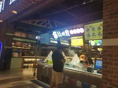 -食通天美食广场(华润万象城店)