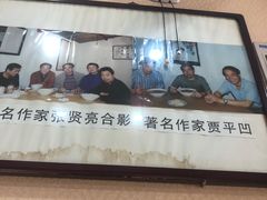 -天发芽·何记葫芦头泡馍·老字号(小南门店)