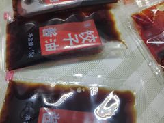 -喜家德虾仁水饺(青年大街店)