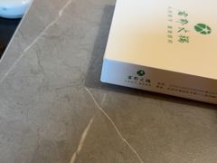-君邦火锅(新疆大厦店)