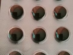 -金象大药房(北京东方新天地店)