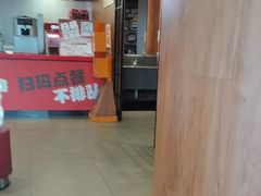 -汉堡王(烟台宝龙店)