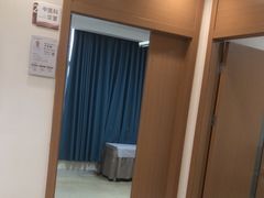 -上海仁爱医院