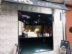 -JPG coffee(广州体育西店)