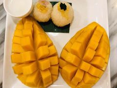 -Make Me Mango Tha Tian