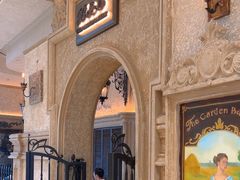 -B&C黄油与面包·THE GARDEN BAKERY概念店(世纪汇店)