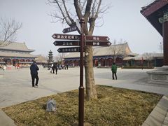 -天津妈祖文化园