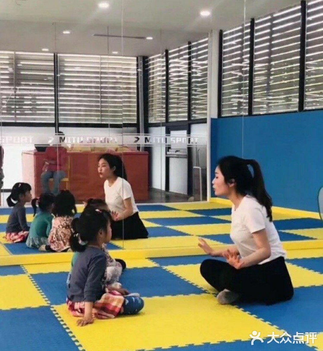 99元体验不一样的运动馆[加油]