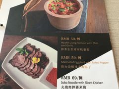 -腾冲和顺柏联酒店