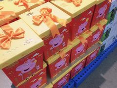 -嘿嘛仓储购(华明店)