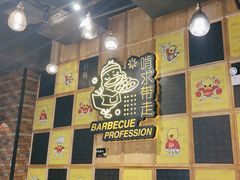 -嘎嘎鸭脑壳(驷马桥店)