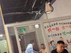 -烤满分·东北烧烤(首经贸店)