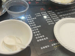 -川香煲(茅台路店)