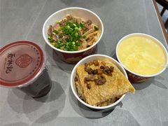 -蔡林记(黄鹤楼店)