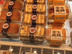 -酥侯糕点(靖江路店)