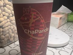 -茶话弄(中贸广场店)