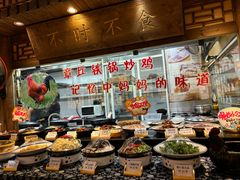 -忘不了·酸菜鱼·28年老南京菜(原北圩路店)