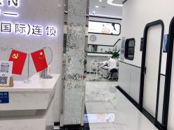 -蕾特恩专业祛痘·皮肤管理