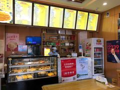 -华天二友居肉饼(宫门口店)