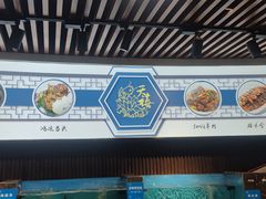 -天禧(西溪店)