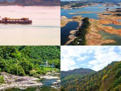 -燕子河大峡谷天坑仙境