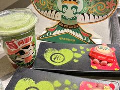 -海底捞火锅(徐州火车站店)