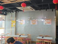 -百年尹氏汤包(湖南路狮子桥店)