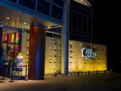 -厦门海港英迪格酒店(中山路店)