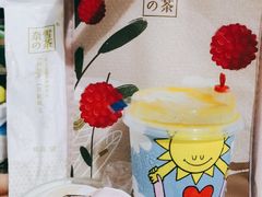 -奈雪的茶(石厦时代广场店)