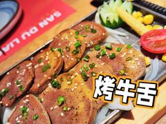 -鸟幸 TORISAKI 炭火居酒屋