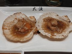 蒜香扇贝-大渔铁板烧(东城店)