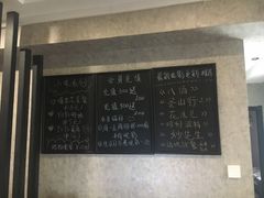 -悠米私人影院(街道口店)