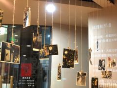 -那美(华莱坞店)