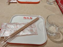 -杨氏青龙虾·羊蝎子(珠江路店)
