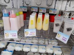 -白色日记·手作酸奶(麦凯乐店)