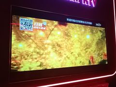 -星聚会KTV(中关村领展购物广场店)