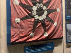 -广州近代史博物馆