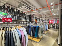 -五环Outlets(高新工厂店)