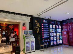 -壹盏灯(惠农店)