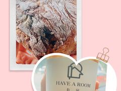 核桃洛代夫-HAVE A ROOM·有间质果(总店)