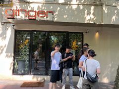 -Ginger(兴国路店)