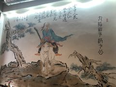 -盖帮鳝鱼串串(东郊记忆店)