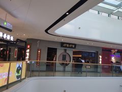 -全洲拌饭(万达店)