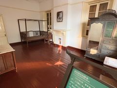 -蒋氏故居