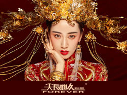 大气奢华-天长地久婚纱摄影(宝安梦幻影城西乡店)